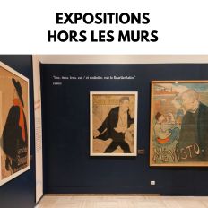 Musée comme chez soi (3)